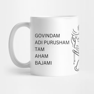 Govindam Mug